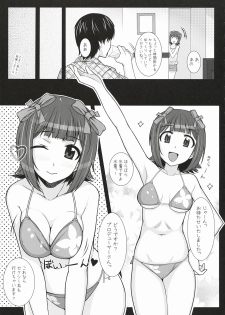 (C78) [Hidebou House (Hidebou)] Mizugi Haruka (THE IDOLM@STER) - page 10