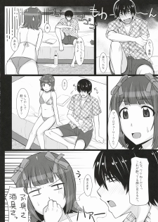 (C78) [Hidebou House (Hidebou)] Mizugi Haruka (THE IDOLM@STER) - page 11