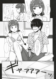 (C78) [Hidebou House (Hidebou)] Mizugi Haruka (THE IDOLM@STER) - page 12