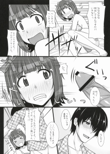 (C78) [Hidebou House (Hidebou)] Mizugi Haruka (THE IDOLM@STER) - page 13