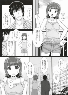 (C78) [Hidebou House (Hidebou)] Mizugi Haruka (THE IDOLM@STER) - page 5