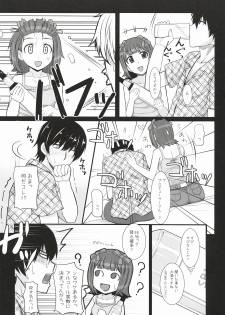 (C78) [Hidebou House (Hidebou)] Mizugi Haruka (THE IDOLM@STER) - page 8