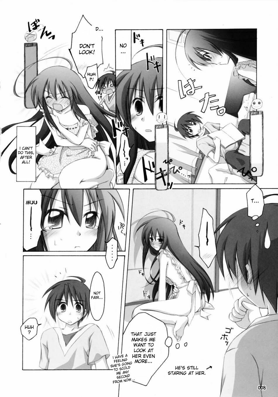 (Boku Dake no Egao) [Titokara 2nd Branch (Manami Tatsuya)] Shana no Sanpunkan Cooking | Shana's 3 minute Cooking (Shakugan no Shana) [English] [desudesu] page 7 full