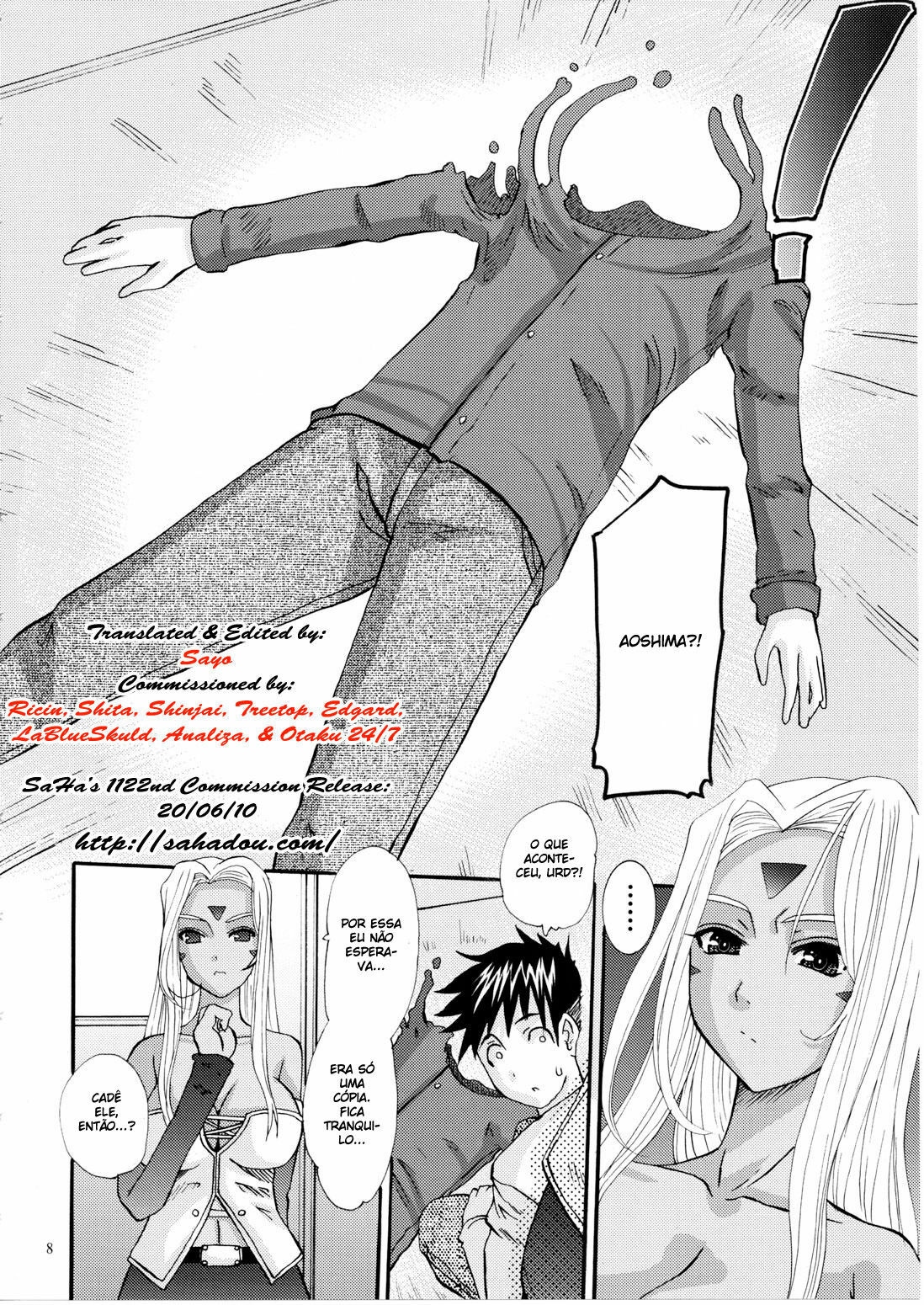 (C74) [Tenzan Factory (Tentyu-maru)] Nightmare of My Goddess Vol. 11 (Ah! My Goddess) [Portuguese-BR] [BartSSJ] page 7 full