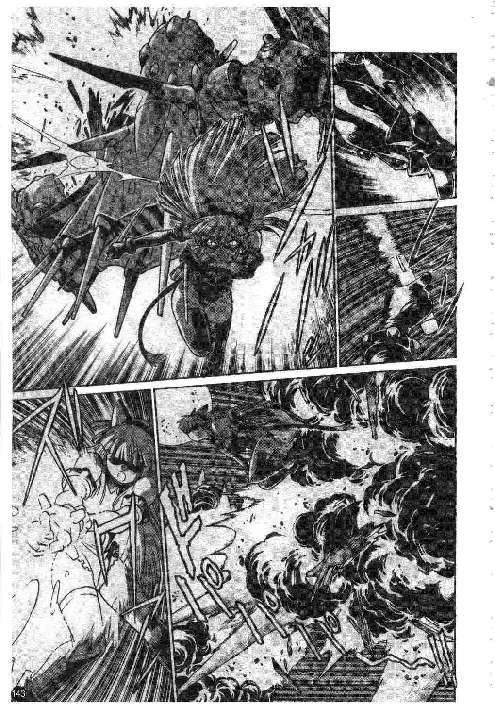 [Manabe Jouji] Tail Chaser 1 | 貓女迷情 1 [Chinese] page 144 full