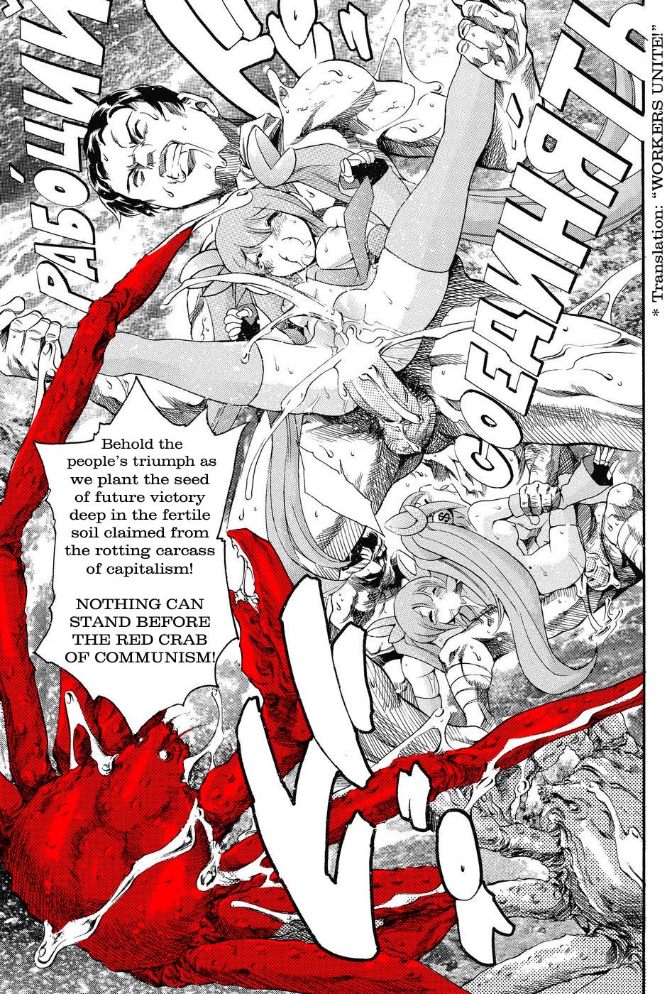 Red Crabs and Bad Magicians: Workers Unite on the People's Ocean! [English] [Rewrite] [newdog15] page 12 full