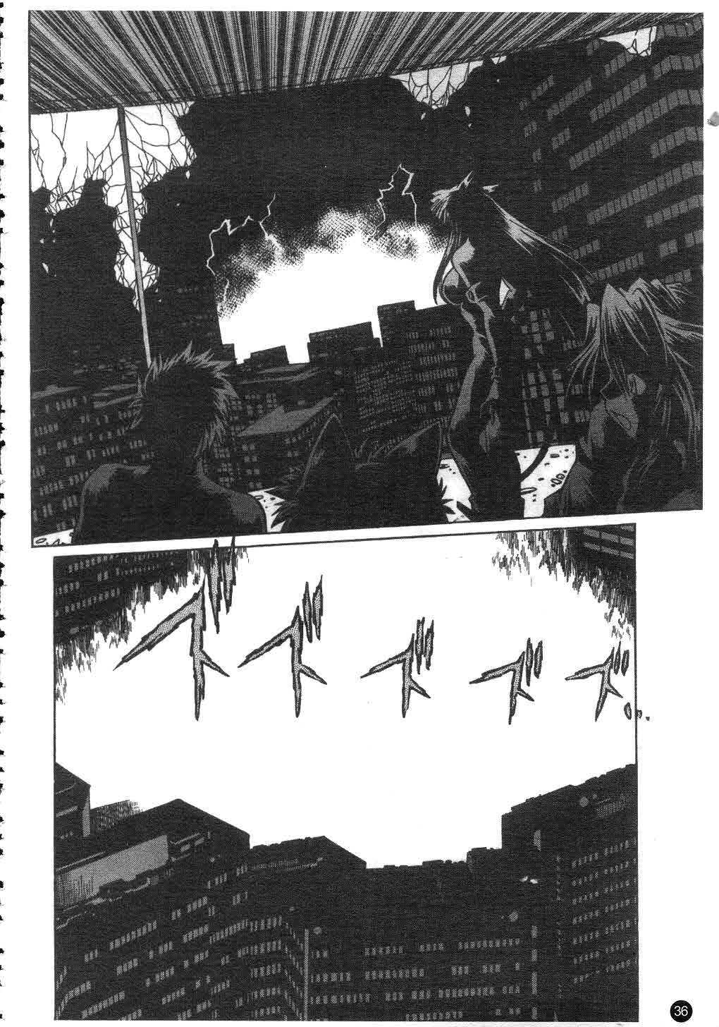 [Manabe Jouji] Tail Chaser 2 | 貓女迷情 2 [Chinese] page 37 full