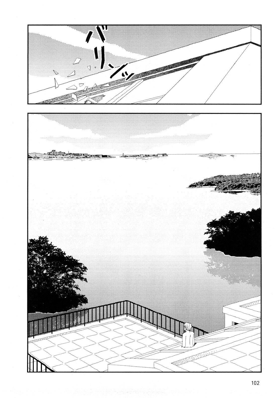 [Yamamoto Naoki] Hotta 4 page 105 full