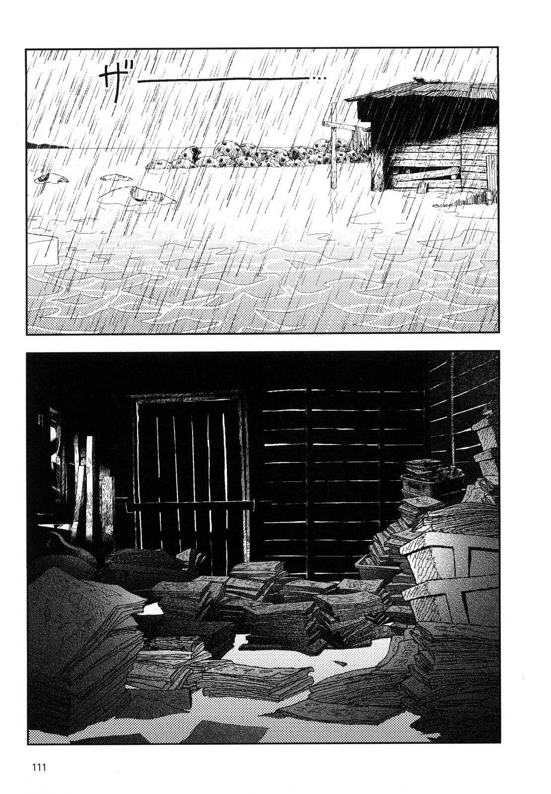 [Yamamoto Naoki] Hotta 4 page 114 full