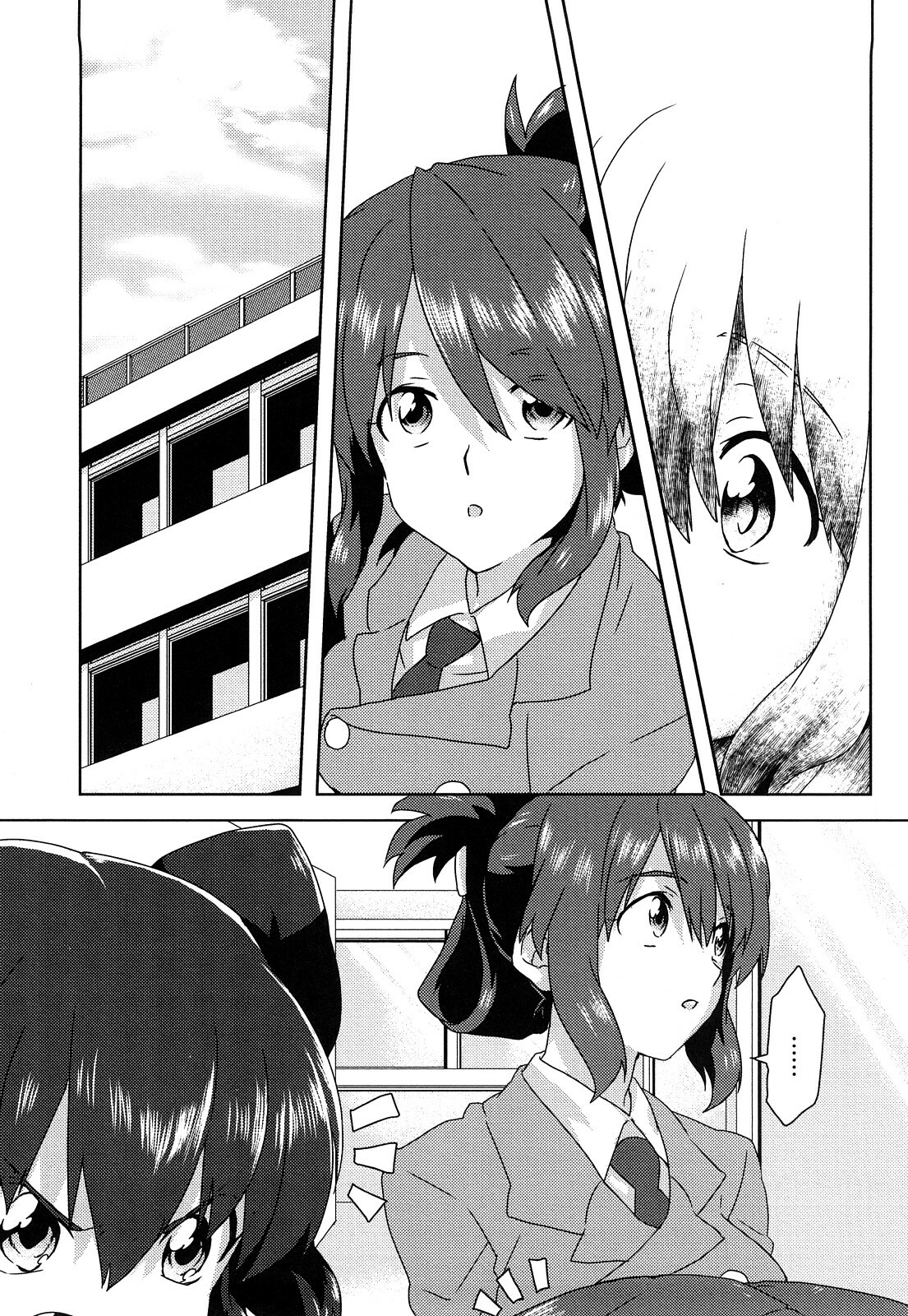 [Harukaze Daiki] Seifuku Erotika page 145 full