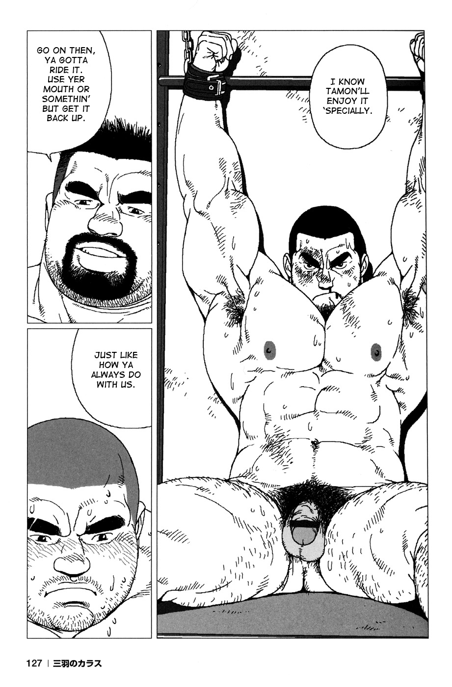 [Jiraiya] Sanwa no Karasu | The Best Trio Ch.1-9 [English] {Skewed} page 101 full