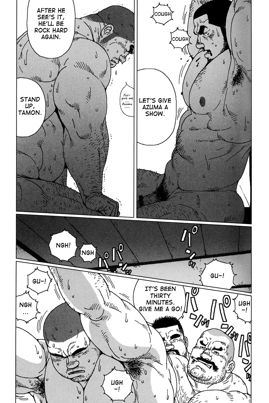 [Jiraiya] Sanwa no Karasu | The Best Trio Ch.1-9 [English] {Skewed} page 103 full