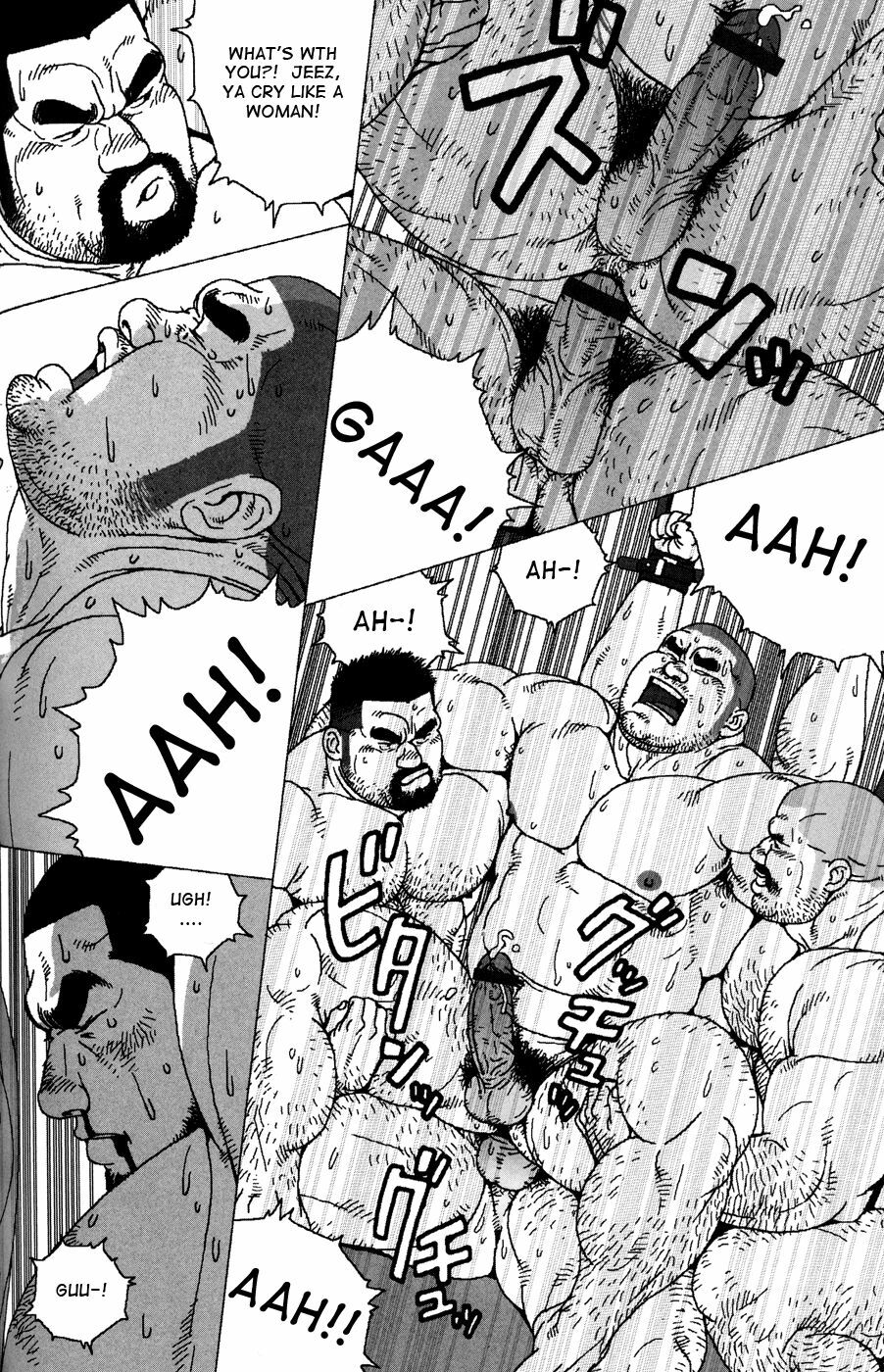 [Jiraiya] Sanwa no Karasu | The Best Trio Ch.1-9 [English] {Skewed} page 106 full