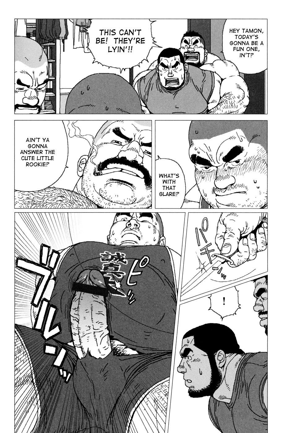[Jiraiya] Sanwa no Karasu | The Best Trio Ch.1-9 [English] {Skewed} page 92 full