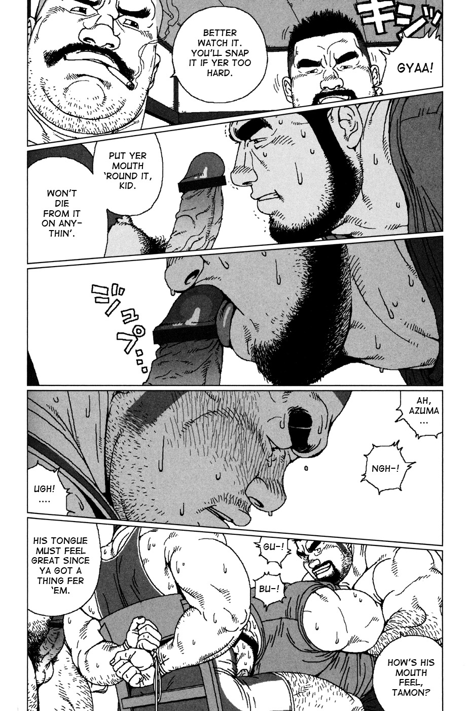 [Jiraiya] Sanwa no Karasu | The Best Trio Ch.1-9 [English] {Skewed} page 94 full