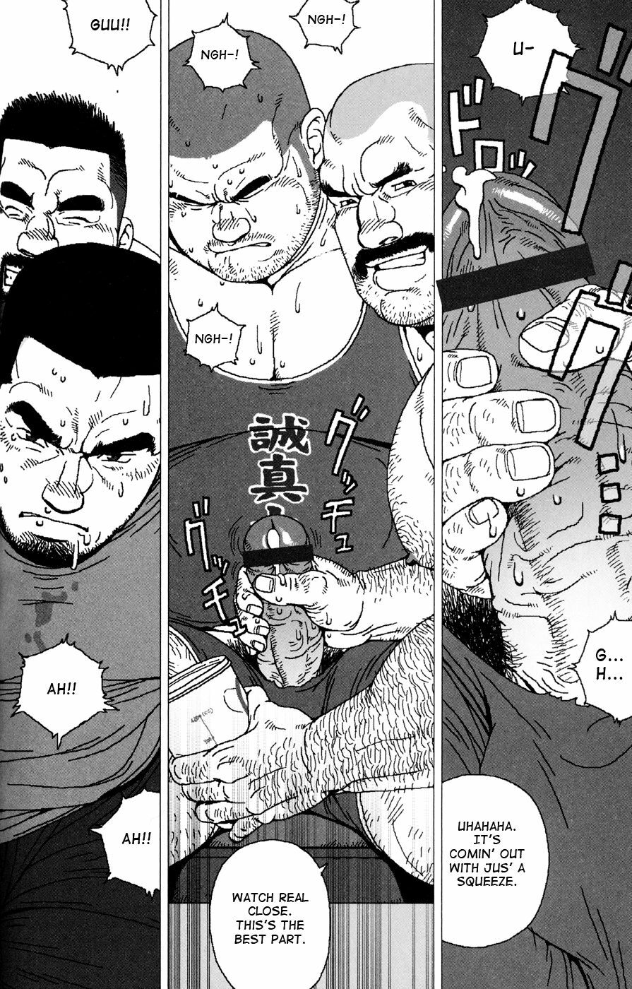[Jiraiya] Sanwa no Karasu | The Best Trio Ch.1-9 [English] {Skewed} page 96 full