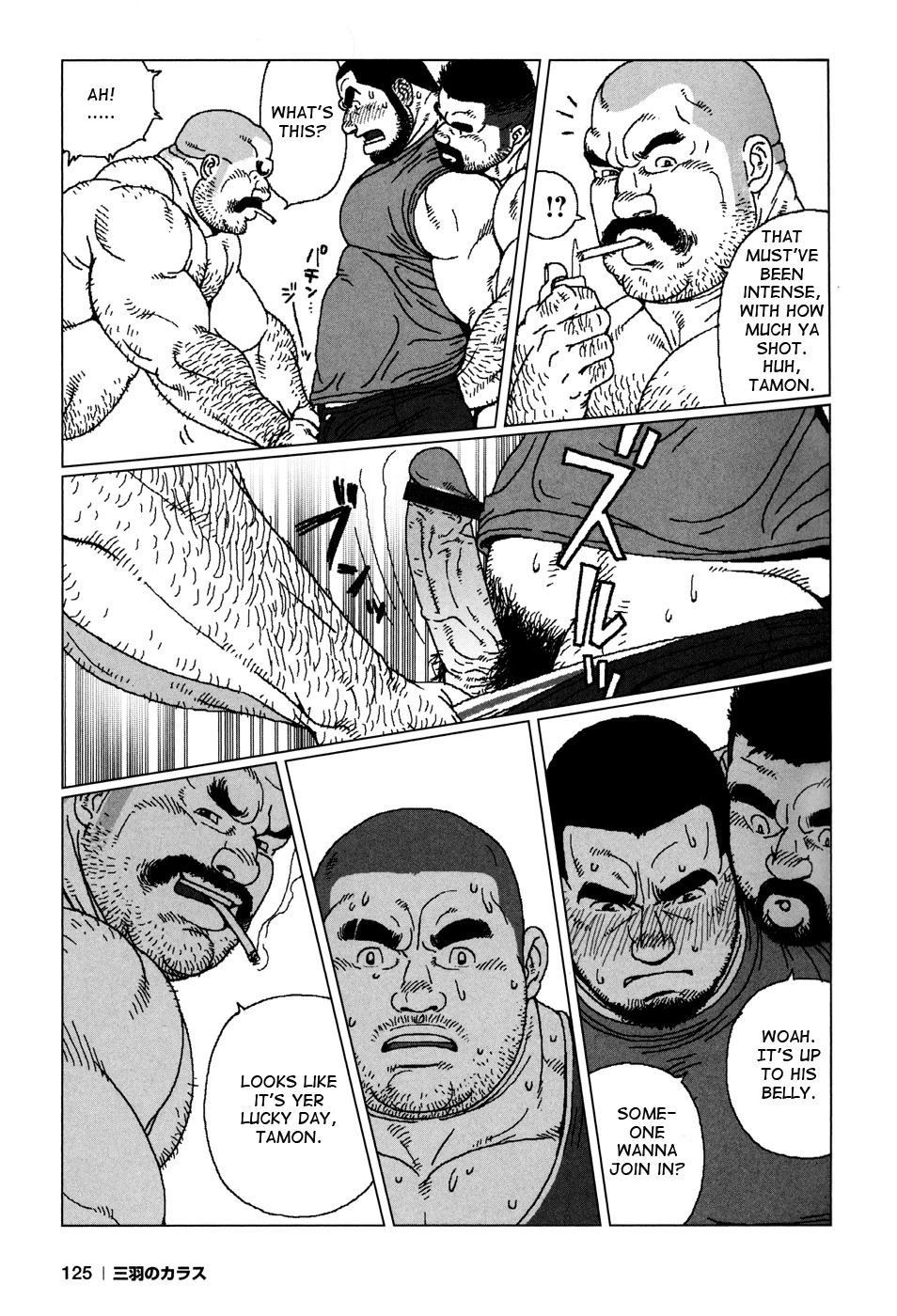 [Jiraiya] Sanwa no Karasu | The Best Trio Ch.1-9 [English] {Skewed} page 99 full