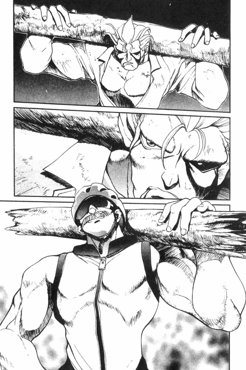 [OKAWARI] Panic Plus Alpha | 混亂大驚奇 [Chinese] page 87 full