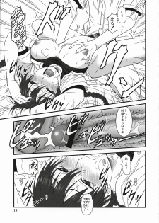 (C78) [Oretachi Misnon Ikka (Misnon the Great)] Momokan Biyori ~Natsu no Taikai Hen~ (Ookiku Furikabutte) - page 18