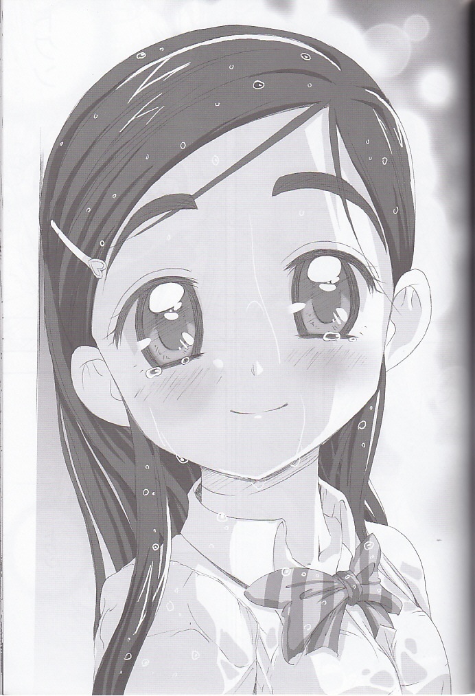 (SC27) [Moe Moe Cafe (Shitto)] honotan ll - Max Heart (Futari wa Precure) page 35 full