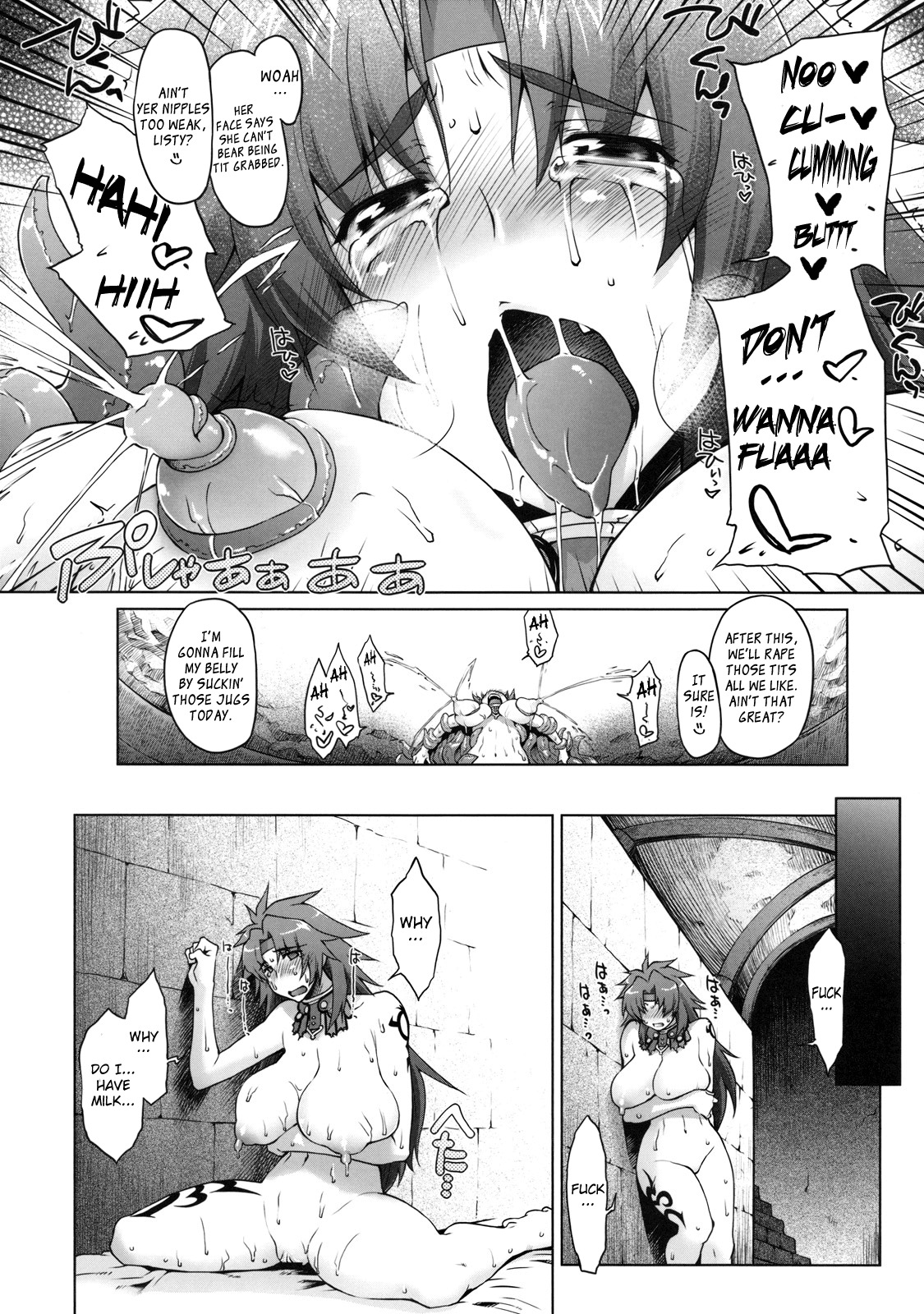 (C78) [Sago-Jou (Seura Isago)] Meushi Gizoku ~Risty Rin After~ [Holstein Robber ~Gang Bang Listy After~] (Queen's Blade) [English] =Wrathkal+Torn= page 15 full