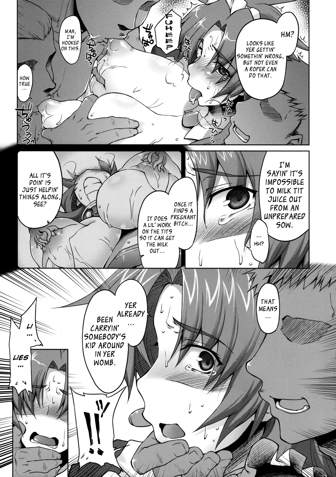 (C78) [Sago-Jou (Seura Isago)] Meushi Gizoku ~Risty Rin After~ [Holstein Robber ~Gang Bang Listy After~] (Queen's Blade) [English] =Wrathkal+Torn= page 26 full