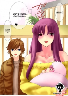 [THE SATURN (Qoopie)] Botepuri Kanda Family 2 [English] [Decensored]