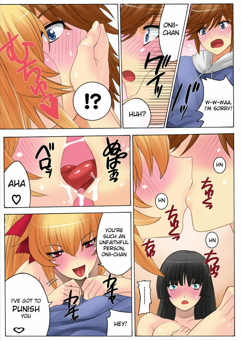 [THE SATURN (Qoopie)] Botepuri Kanda Family 3 [English] [Decensored] page 10 full