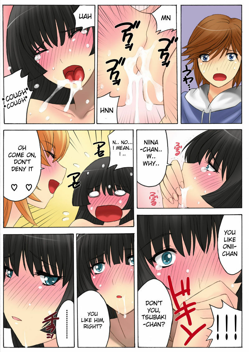 [THE SATURN (Qoopie)] Botepuri Kanda Family 3 [English] [Decensored] page 14 full