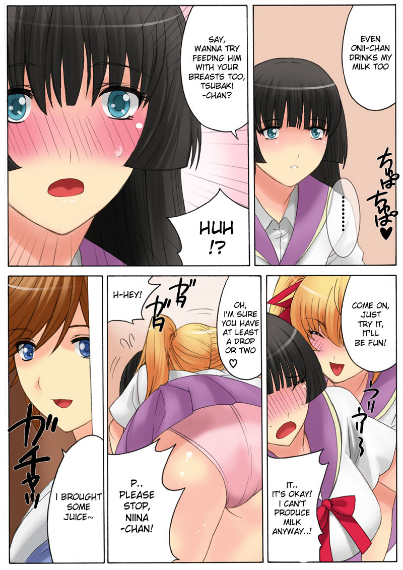 [THE SATURN (Qoopie)] Botepuri Kanda Family 3 [English] [Decensored] page 6 full
