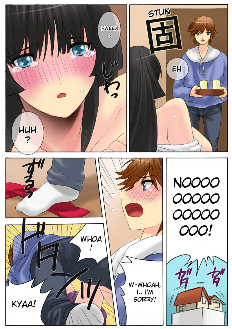 [THE SATURN (Qoopie)] Botepuri Kanda Family 3 [English] [Decensored] page 8 full