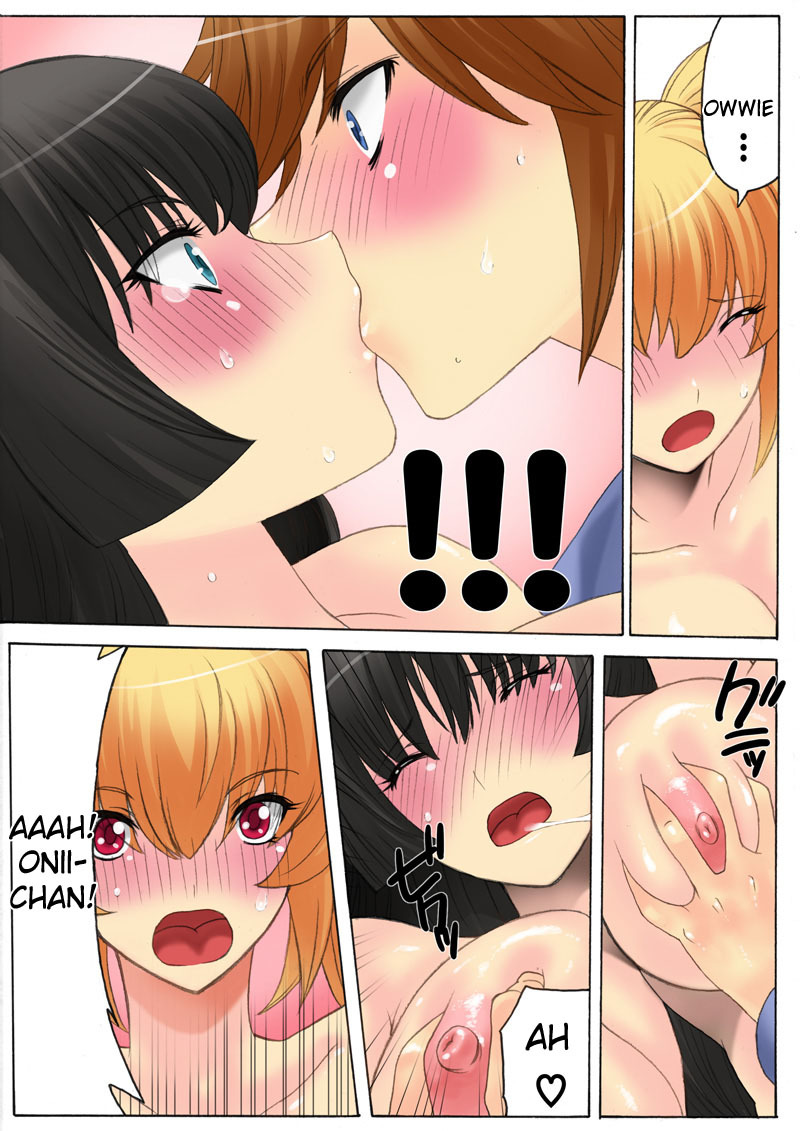 [THE SATURN (Qoopie)] Botepuri Kanda Family 3 [English] [Decensored] page 9 full