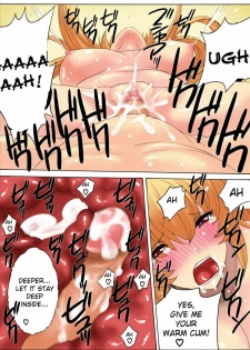 [THE SATURN (Qoopie)] Botepuri Kanda Family 3 [English] [Decensored] - page 30