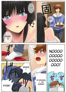 [THE SATURN (Qoopie)] Botepuri Kanda Family 3 [English] [Decensored] - page 8