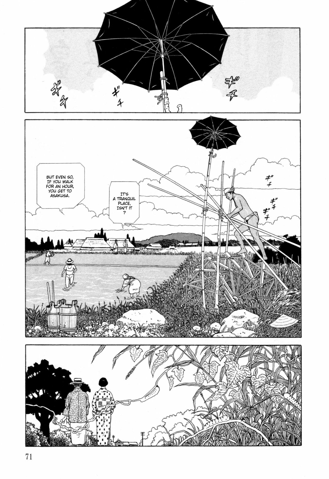 [Maruo Suehiro] Imo-Mushi | The Caterpillar [English] page 68 full
