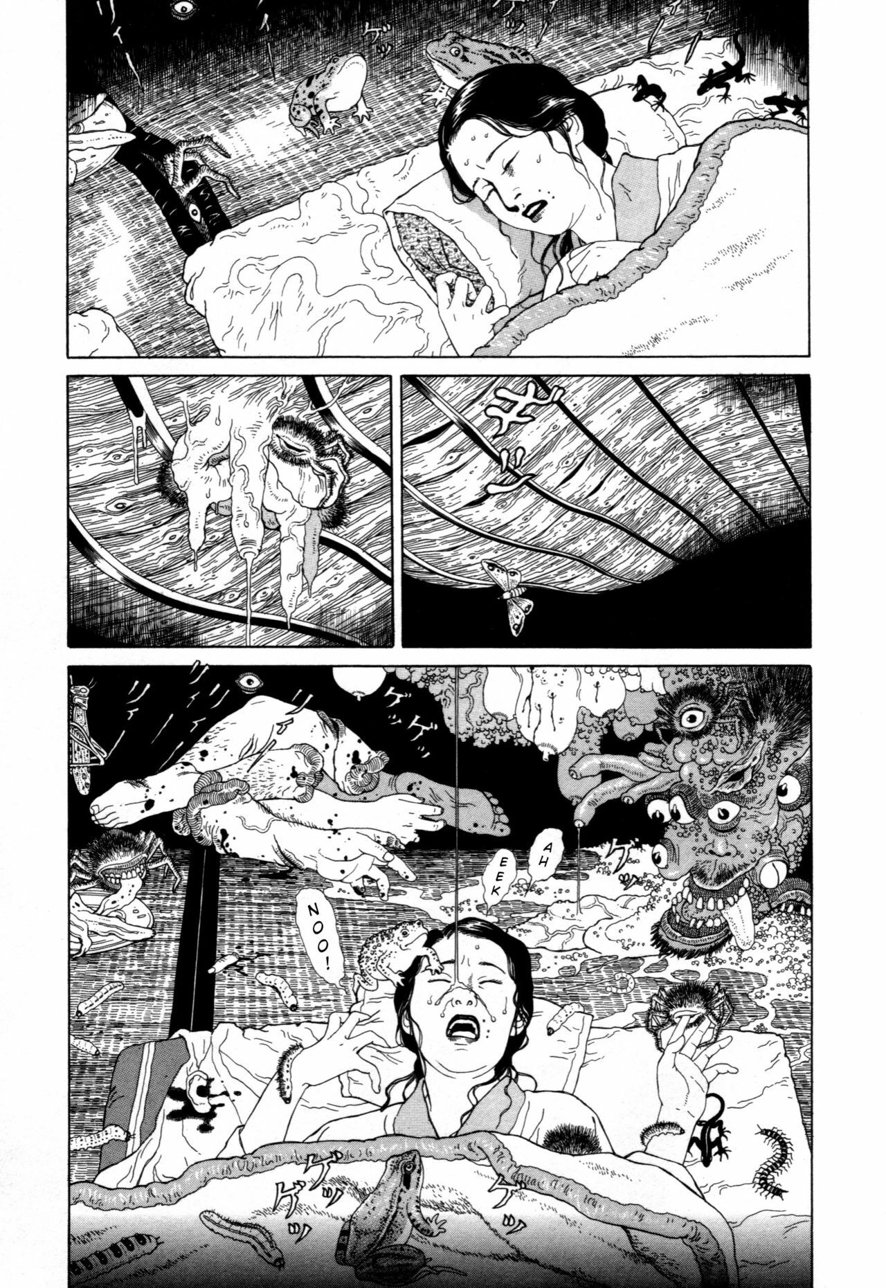[Maruo Suehiro] Imo-Mushi | The Caterpillar [English] page 76 full