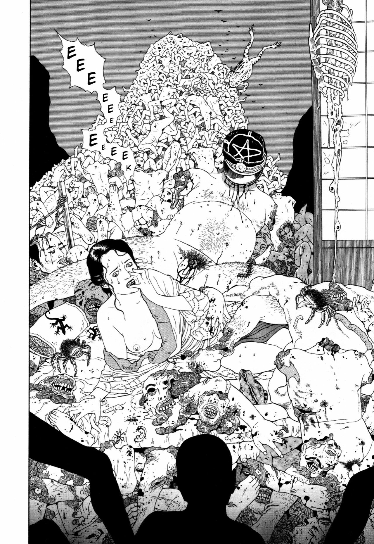 [Maruo Suehiro] Imo-Mushi | The Caterpillar [English] page 77 full