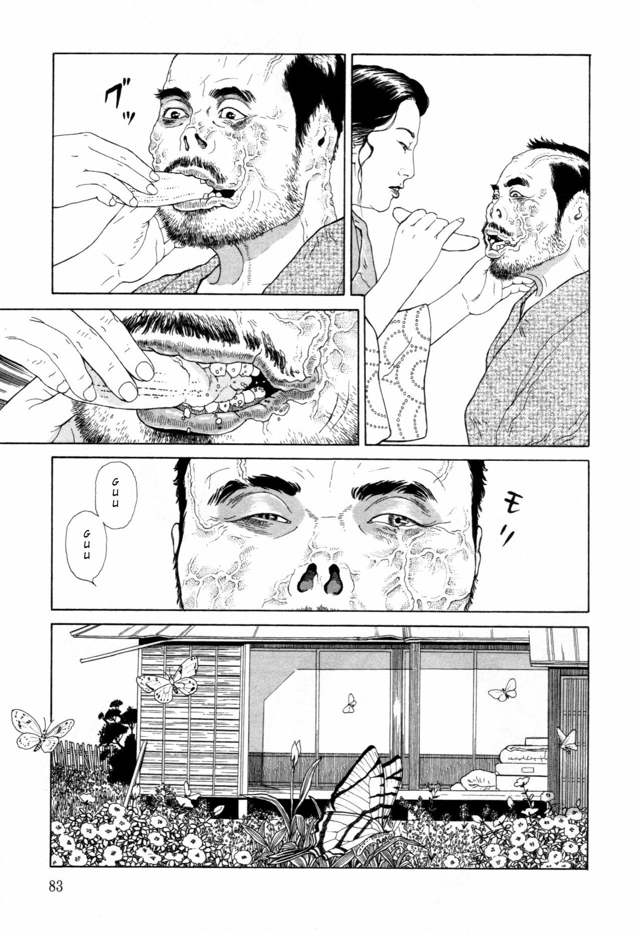 [Maruo Suehiro] Imo-Mushi | The Caterpillar [English] page 80 full