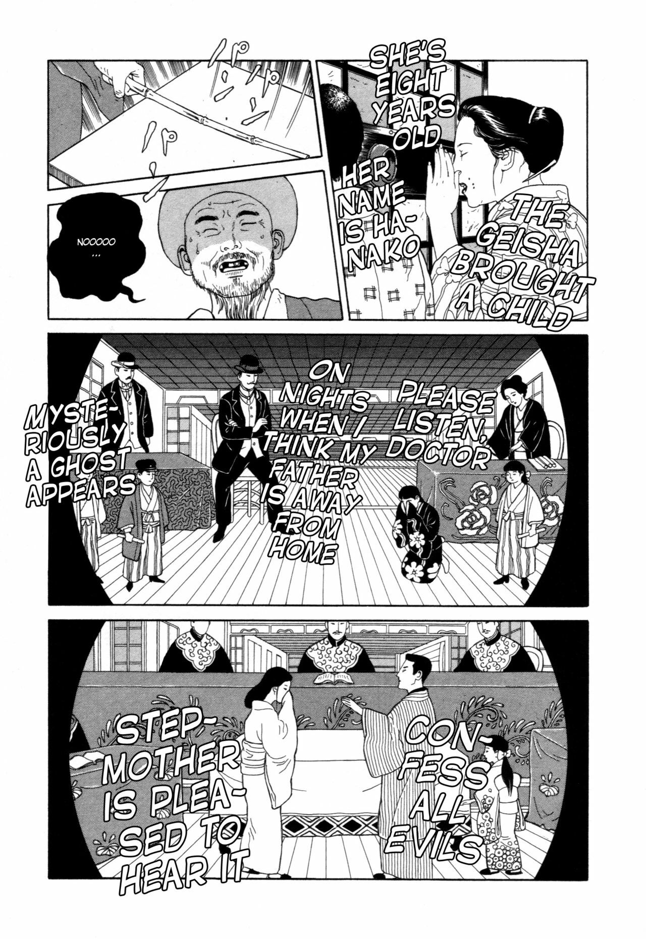 [Maruo Suehiro] Imo-Mushi | The Caterpillar [English] page 86 full
