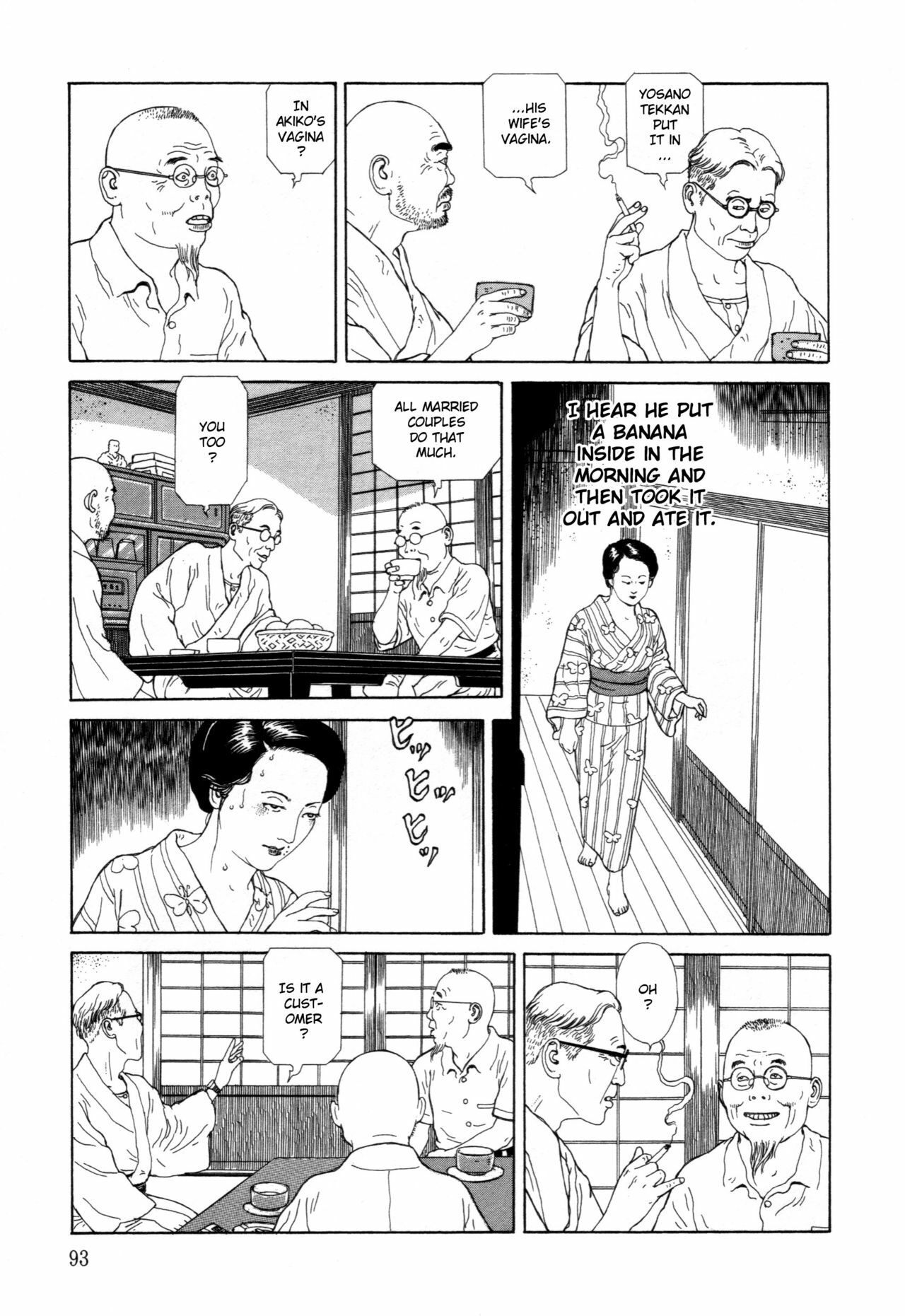 [Maruo Suehiro] Imo-Mushi | The Caterpillar [English] page 90 full