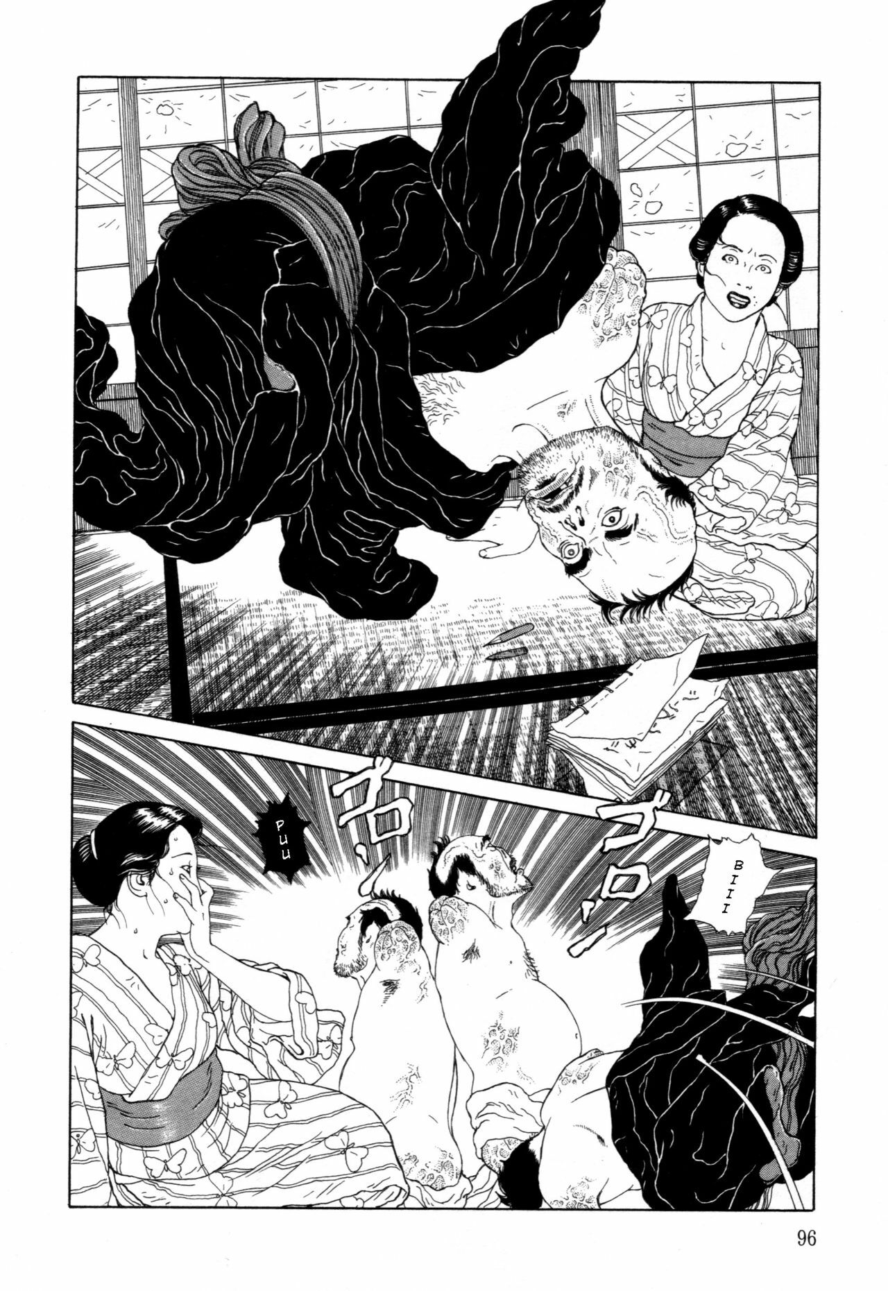 [Maruo Suehiro] Imo-Mushi | The Caterpillar [English] page 93 full