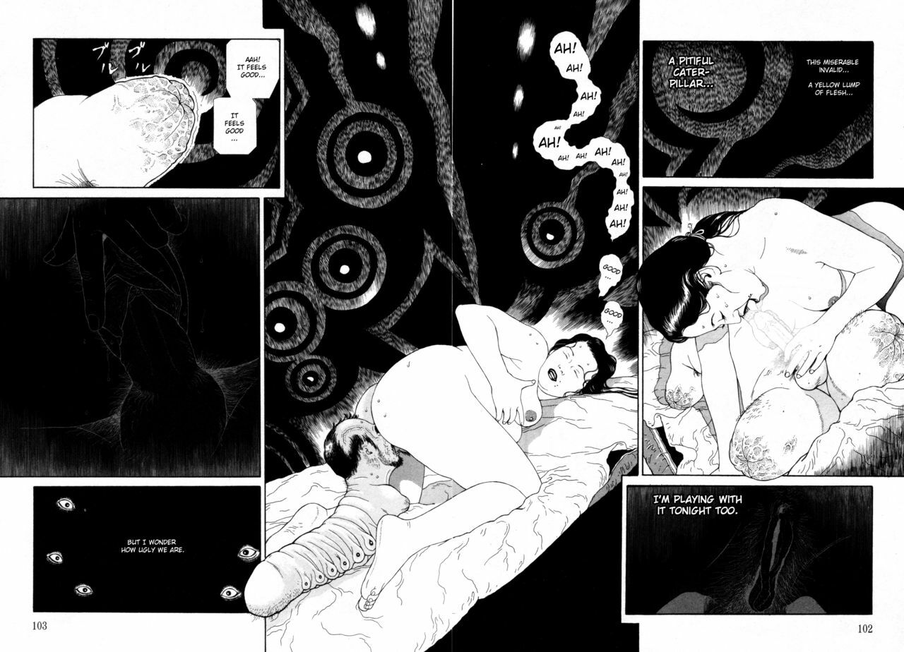 [Maruo Suehiro] Imo-Mushi | The Caterpillar [English] page 99 full