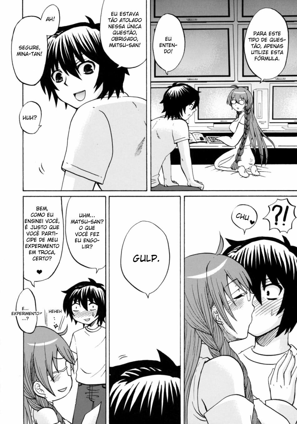 (C75) [Honey Bump (Nakatsugawa Minoru)] Ikuhisashiku No.02 Matsu (Sekirei) [Portuguese-BR] page 4 full