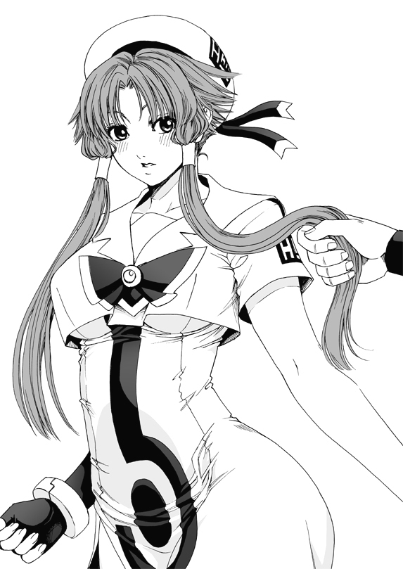 (C77) [MAIDOLL (Fei)] ARIA THE AQUAMARINE (ARIA) page 59 full