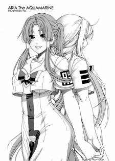 (C77) [MAIDOLL (Fei)] ARIA THE AQUAMARINE (ARIA) - page 6
