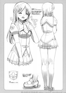 (C78) [Number2 (Takuji)] Takuji Hon 2010 Natsu [Chinese] [moeheart 萌の羽翼汉化组] - page 13