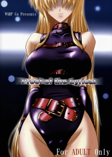 (C77) [WARP LOOP (45ACP)] Lyrical no Shoumei - Proof of the Lyrical (Mahou Shoujo Lyrical Nanoha) - page 2
