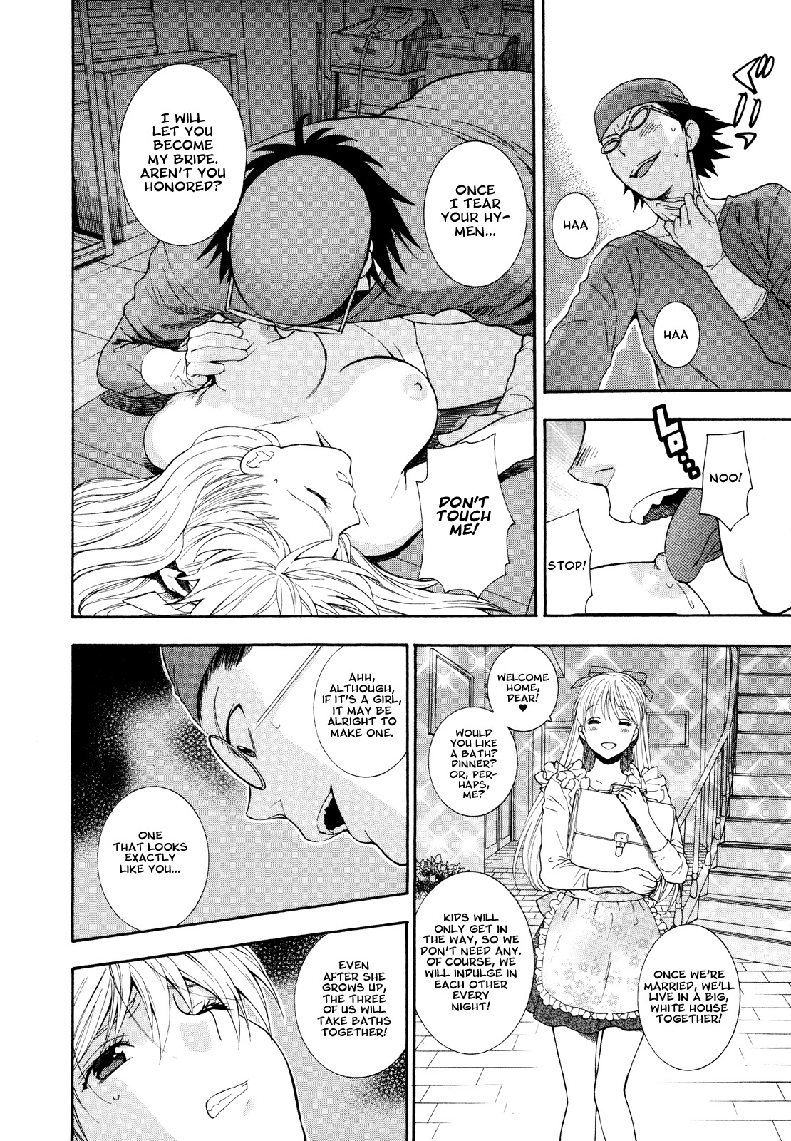 [AZUMA Tesshin] Hen Koi - The After School Diary [English] page 173 full