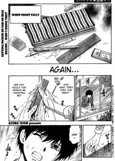 [AZUMA Tesshin] Hen Koi - The After School Diary [English]