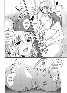(C78) [DOORS, UA (Sakura, Teramoto Kaoru)] Under the Rose (Touhou Project) [English] [Wings of Yuri] - page 13